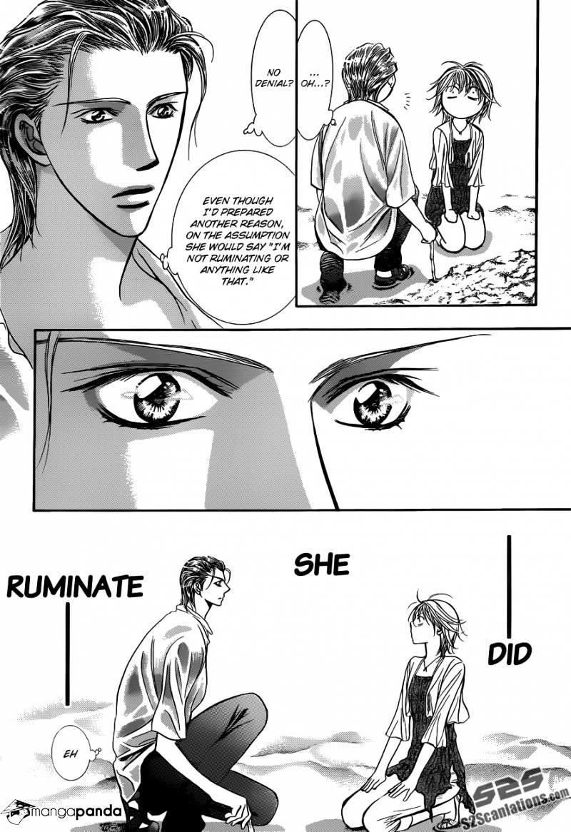 Skip Beat, Chapter 206 image 15